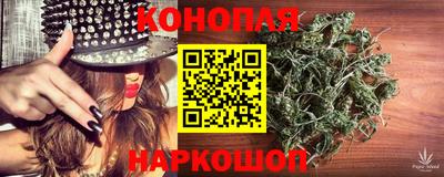 ALPHA PVP Анжеро-Судженск