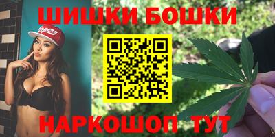 ALPHA PVP Анжеро-Судженск