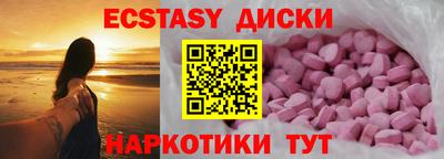 кокс Баксан