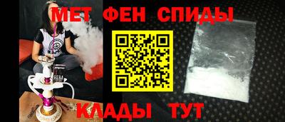 кокаин Ангарск