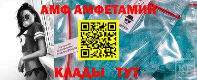 марихуана Анапа