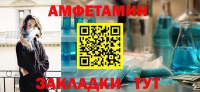 марихуана Анапа