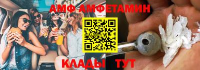 марихуана Анапа