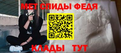 кокаин Ангарск