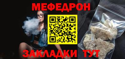 марихуана Анапа