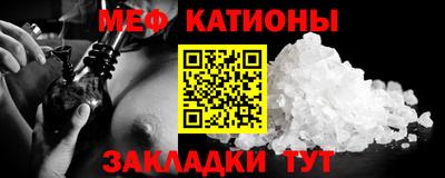 амф Аша