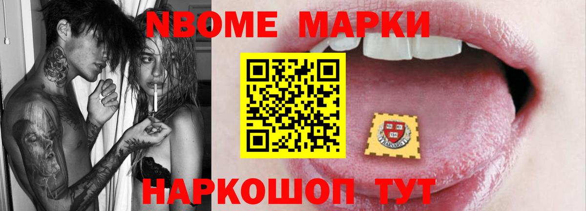 ЛСД экстази кислота Великий Устюг
